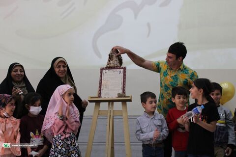 جشن یک سالگی تاسیس مجتمع فرهنگی هنری آیت الله مدنی کانون