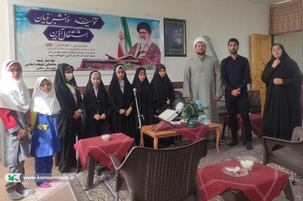 فعالیتهای مراکز کانون سمنان در هفتهی ملی کودک