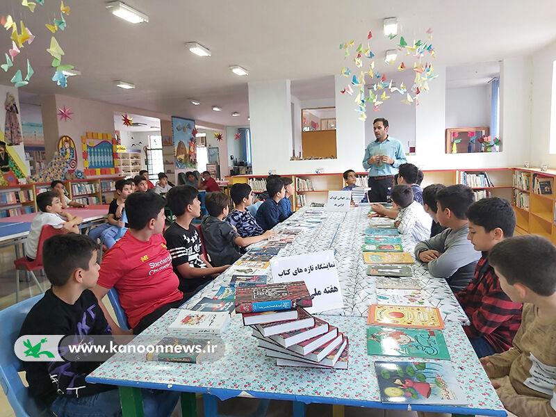 هفتهی ملی کودک/ نشاط کودکانه در مراکز کانون استان اردبیل