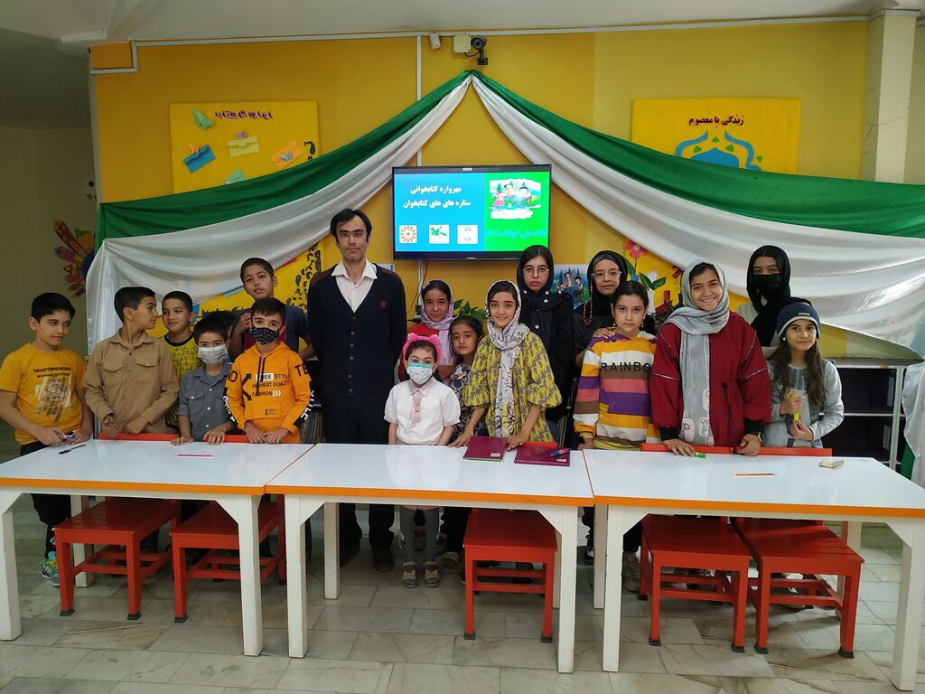 مهرواره ستارهای کتابخوان در کانون پرورش مرکز ۳ملایر برگزار شد.