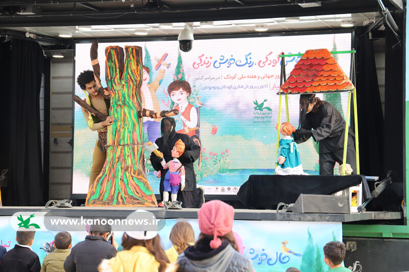 نمایش جک و لوبیای سحرآمیز در دولت آباد نمین و محله‌ی نیار اردبیل اجرا شد