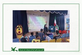ششمین روز از هفته‌ی ملی کودک در کانون خوزستان