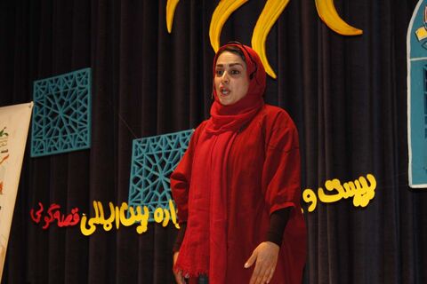 اولین روز مرحله استانی جشنواره قصه گویی در البرز