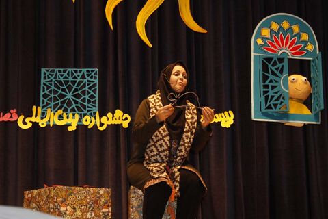 اولین روز مرحله استانی جشنواره قصه گویی در البرز