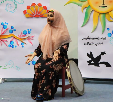 دومین روز مرحله استانی بیست و چهارمین جشنواره قصه گویی