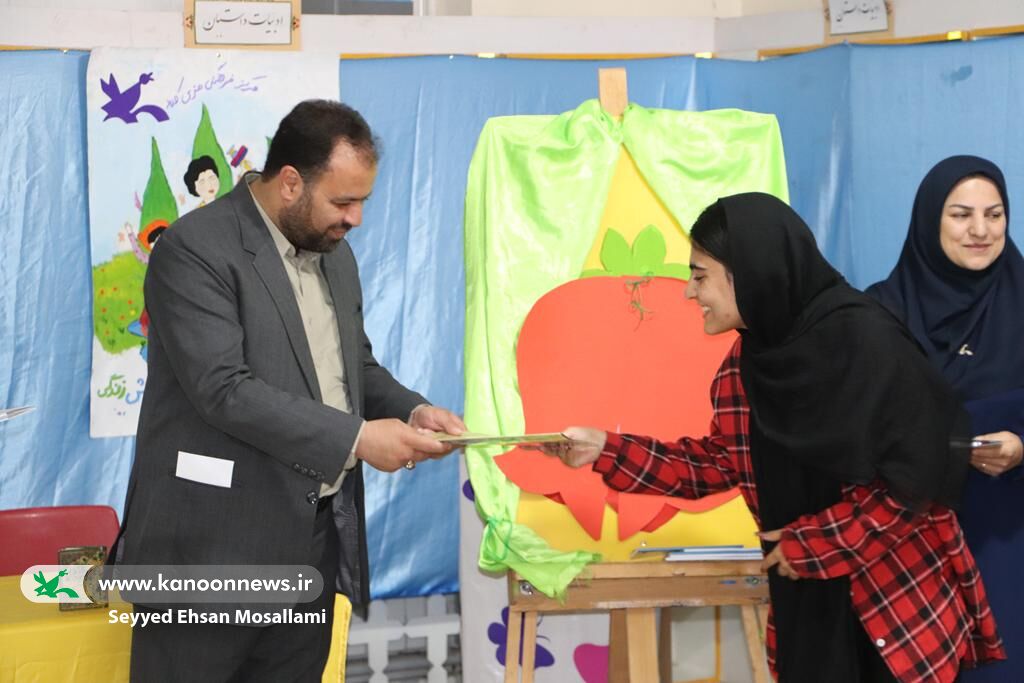 آیین رونمایی از کتاب «زیر چتر عشق» و اختتامیه "مهرواره نخلهای سربلند"