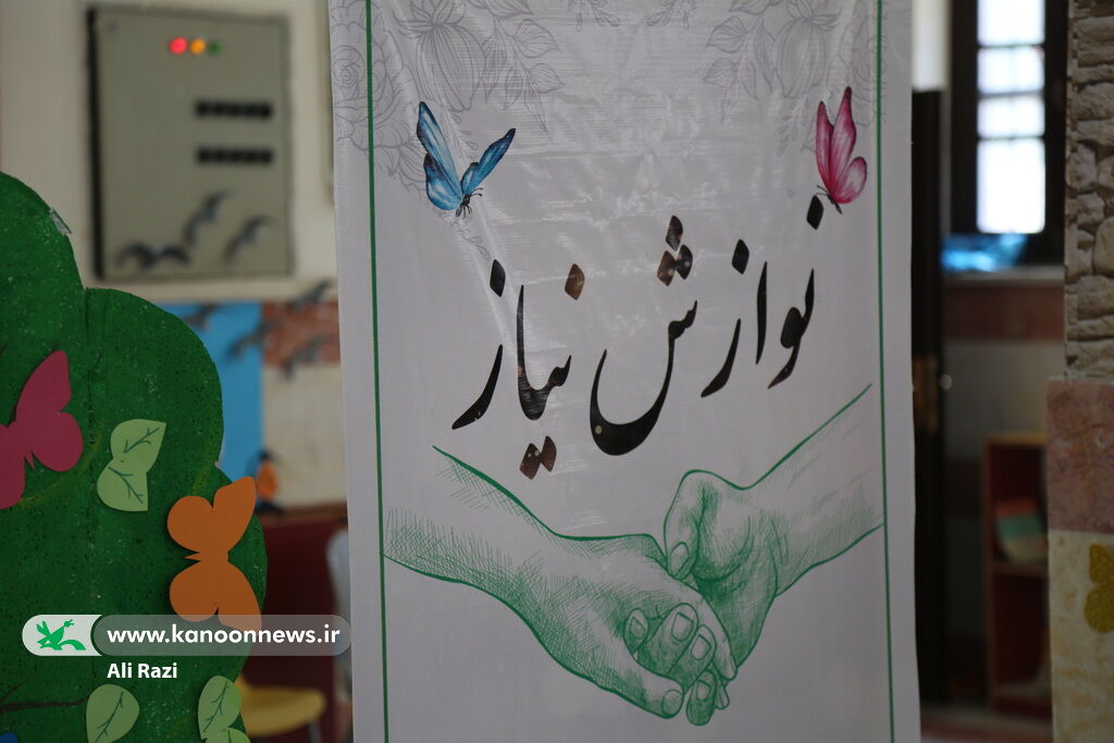 دست نوازش کانون بر نیاز کودکان آسیب پذیر بوشهری