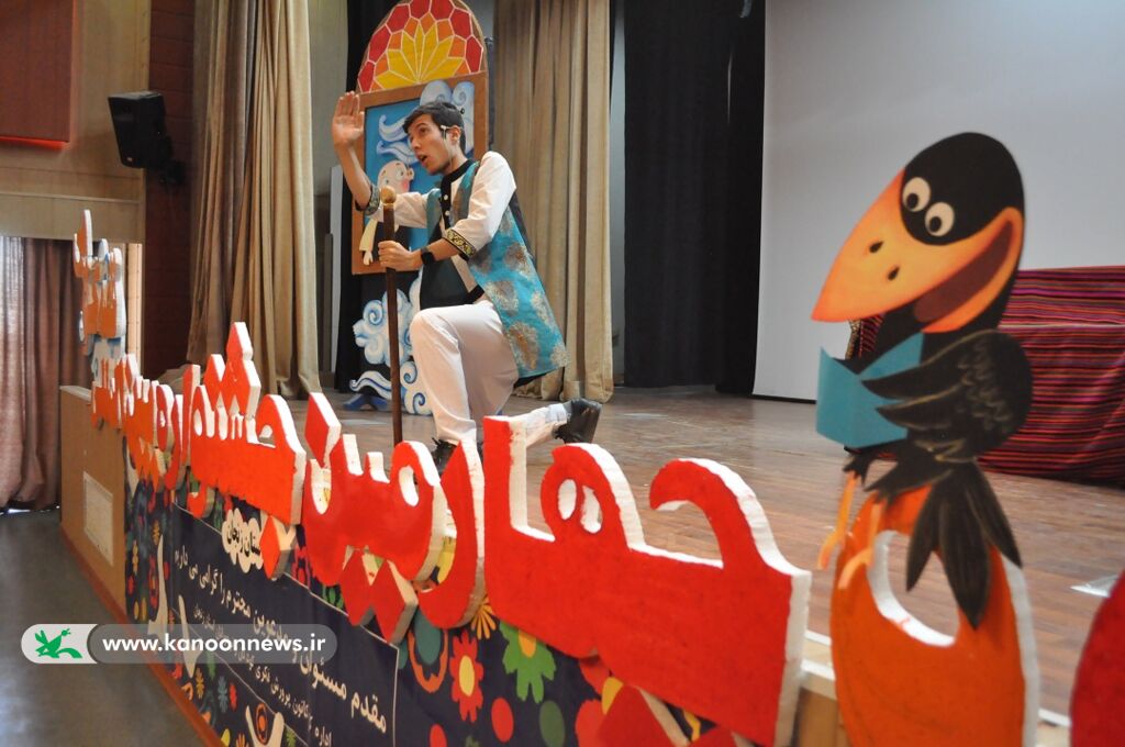 معرفی برگزیدگان مرحله استانی بیستوچهارمین جشنواره قصهگویی (بخش دوم)