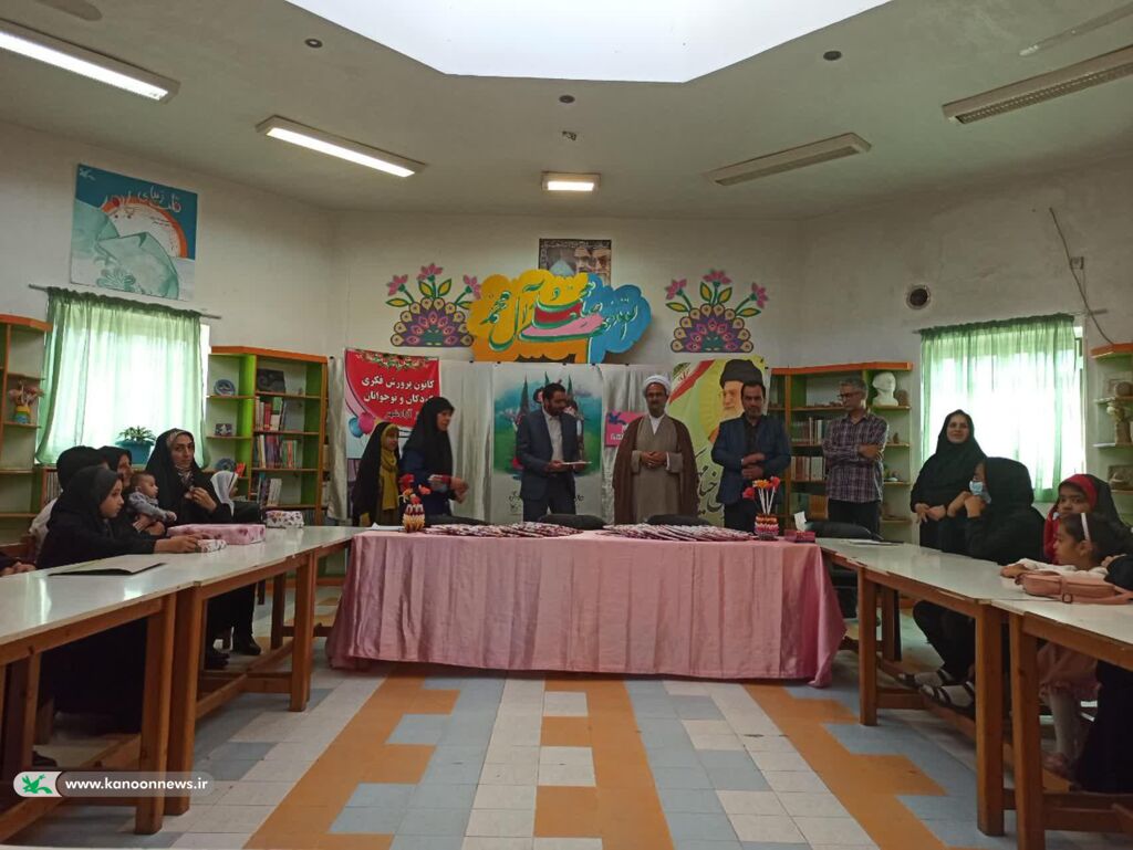 ویژه برنامهی«آرزوی کودکیها» در کانون آزادشهر