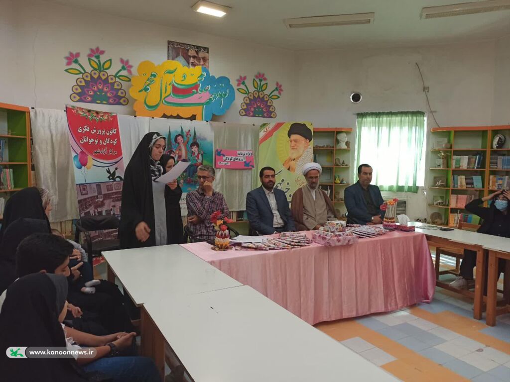 ویژه برنامهی«آرزوی کودکیها» در کانون آزادشهر