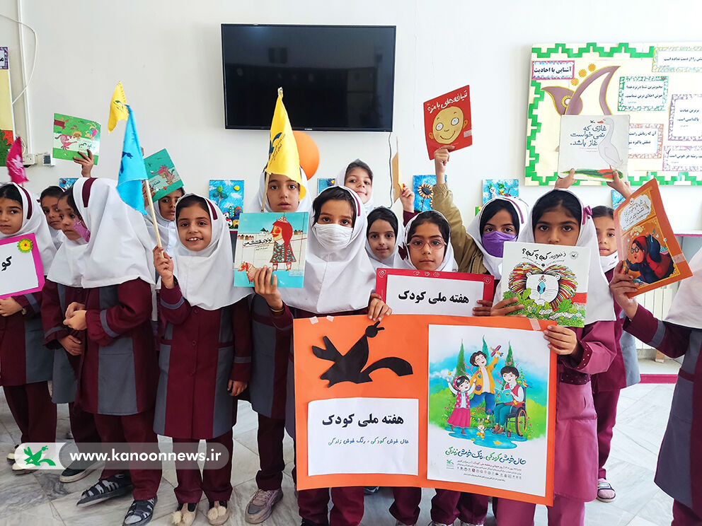 مراکز کانون لرستان برنامه های متنوعی را اجرا کردند