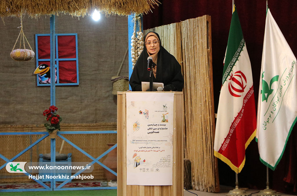 مرحله استانی جشنواره قصهگویی در گیلان برگزیدگان خود را شناخت