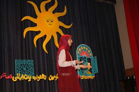 روز دوم جشنواره قصه گویی - البرز