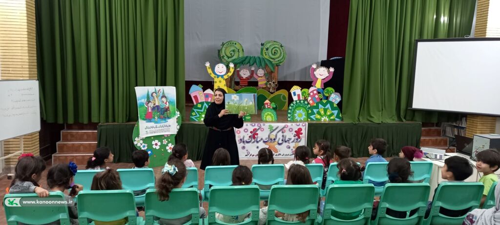 هفته ملی کودک در مرکز فرهنگی هنری ابهر کانون زنجان