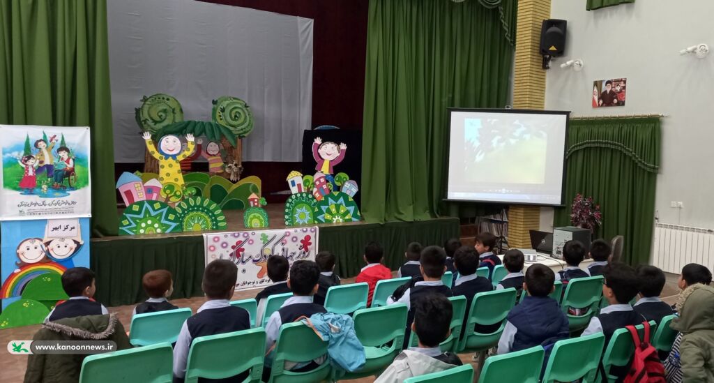 هفته ملی کودک در مرکز فرهنگی هنری ابهر کانون زنجان