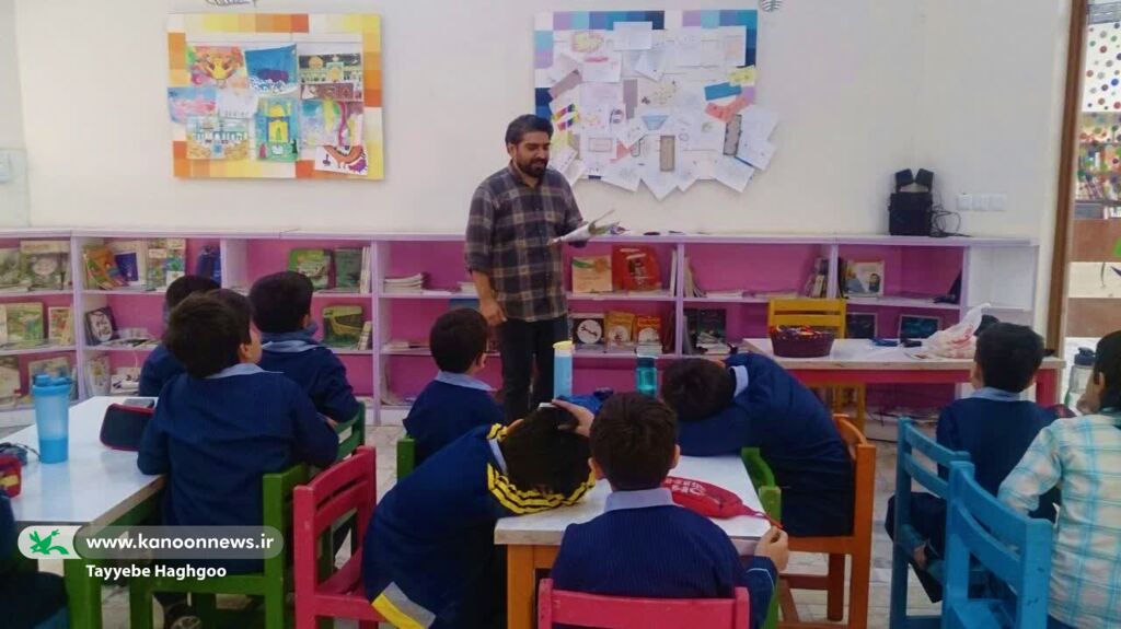 "در آسمان کودکی"