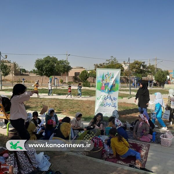 هفته ملی کودک در مراکز ماهنشان، گرماب و سلطانیه کانون زنجان