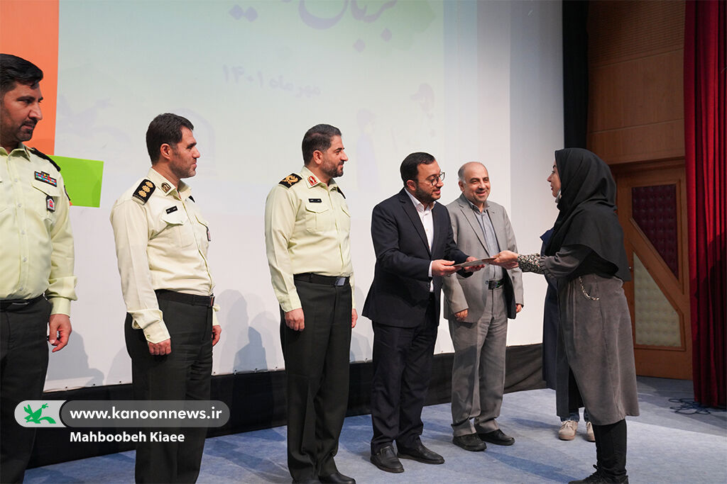 برگزیدگان جشنواره شعر کودک «بر بال امنیت» معرفی شدند