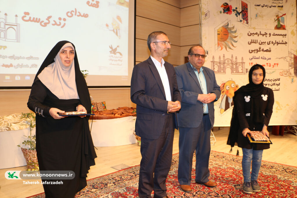معرفی و تجلیل برگزیدگان نهایی مرحلهی استانی جشنواره قصهگویی کانون سمنان