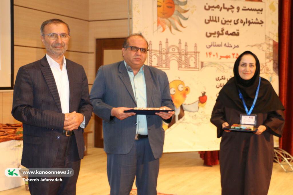 معرفی و تجلیل برگزیدگان نهایی مرحلهی استانی جشنواره قصهگویی کانون سمنان