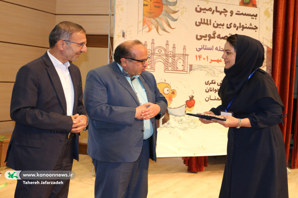 معرفی و تجلیل برگزیدگان نهایی مرحلهی استانی جشنواره قصهگویی کانون سمنان