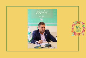 کانون استان تهران میزبان مرحله‌ی منطقه‌ای بیست و چهارمین جشنواره‌ی قصه‌گویی