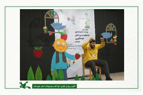 آغاز به کار مرحله استانی بیست و چهارمین جشنواره بین المللی قصه گویی استان خوزستان در اهواز