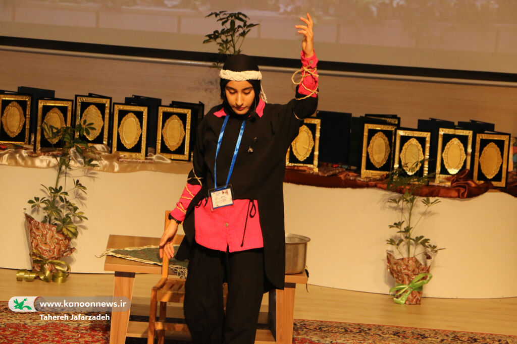 معرفی برگزیدگان مرحله استانی بیستوچهارمین جشنواره قصهگویی (بخش دوم)