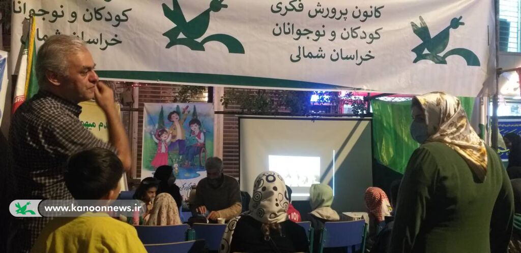"حال خوش کودکی "در مراکز فرهنگی هنری کانون پرورش فکری کودکان خراسان شمالی ادامه دارد