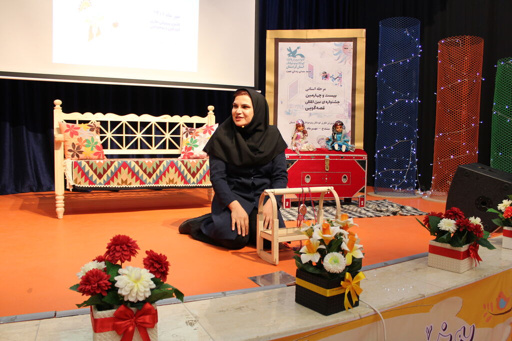 معرفی برگزیدگان مرحله استانی بیستوچهارمین جشنواره قصهگویی (بخش اول)