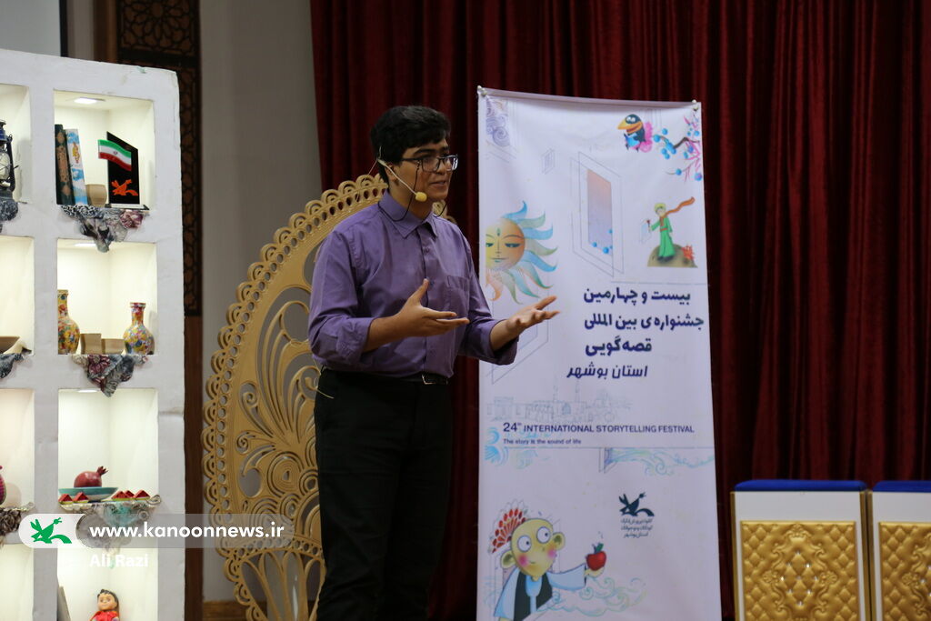 معرفی برگزیدگان مرحله استانی بیستوچهارمین جشنواره قصهگویی (بخش دوم)