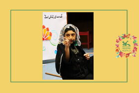تصویر - در حاشیه‌ی مرحله‌ی استانی بیست و چهارمین جشنواره‌ی قصه‌گویی کانون استان تهران- بخش سوم