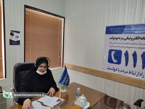 پاسخگویی مدیرکل کانون استان یزد از طریق سامد