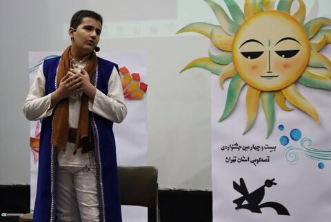 پشت صحنه مرحله استانی بیست و چهارمین جشنواره قصه گویی - بخش دوم