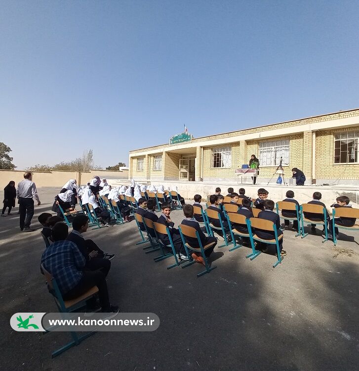 فضا و توسعه پایدار در مرکز علوم ونجوم کانون زنجان