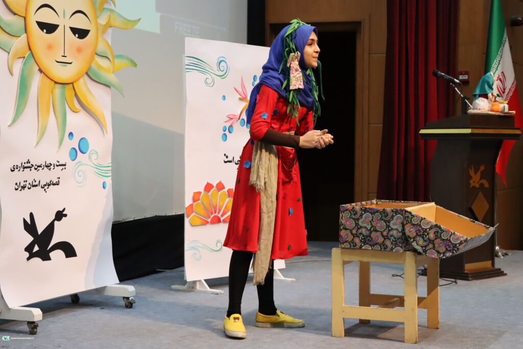 معرفی برگزیدگان مرحله استانی بیستوچهارمین جشنواره قصهگویی (بخش اول)