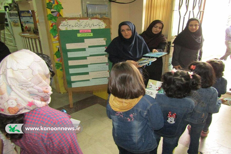 گامی در جهت تحقق عدالت اجتماعی و فرهنگی/این بار، کودکان کار و مراکز شبانهروزی بهزیستی میهمان شدند