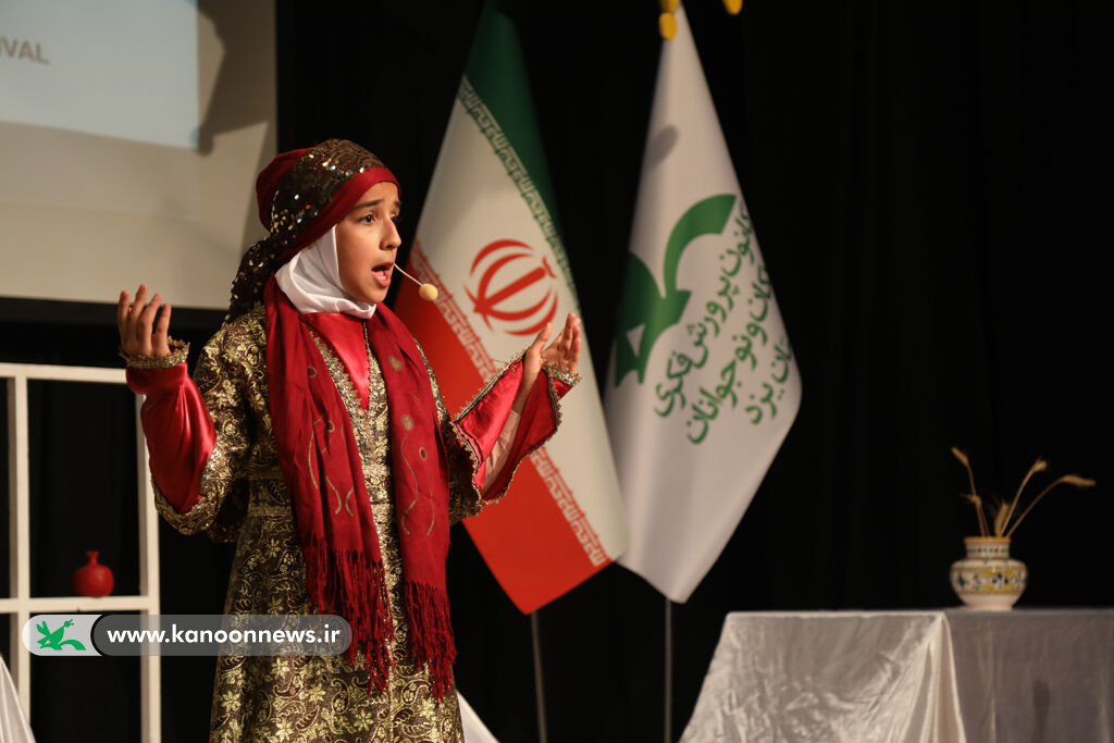 معرفی برگزیدگان مرحله استانی بیستوچهارمین جشنواره قصهگویی (بخش دوم)