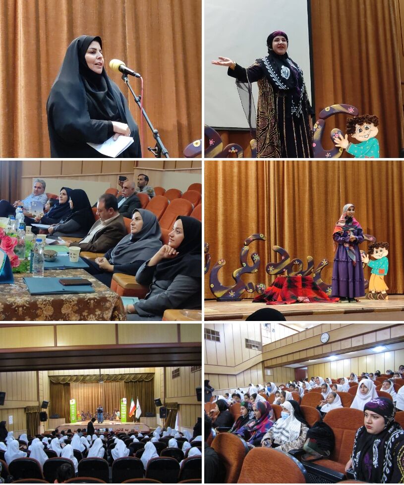 بیست و چهارمین جشنواره بین المللی قصه گویی “مرحله استانی”برگزار شد