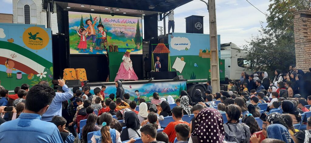 تازهشهر، میزبان تماشاخانه سیار کانون پرورش فکری شد