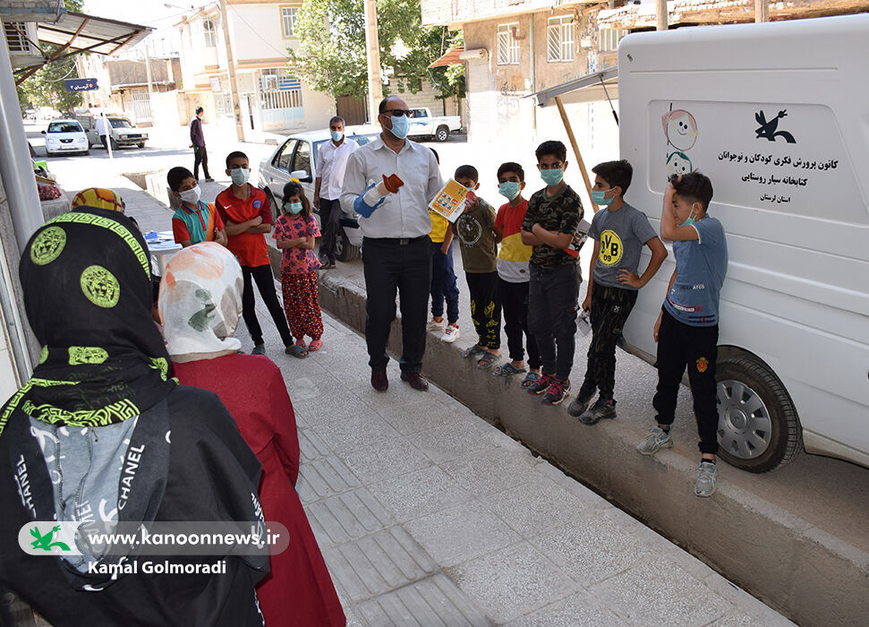 وداعی تلخ با علی اصغرکرمی مربی کتابخانه سیار کانون لرستان