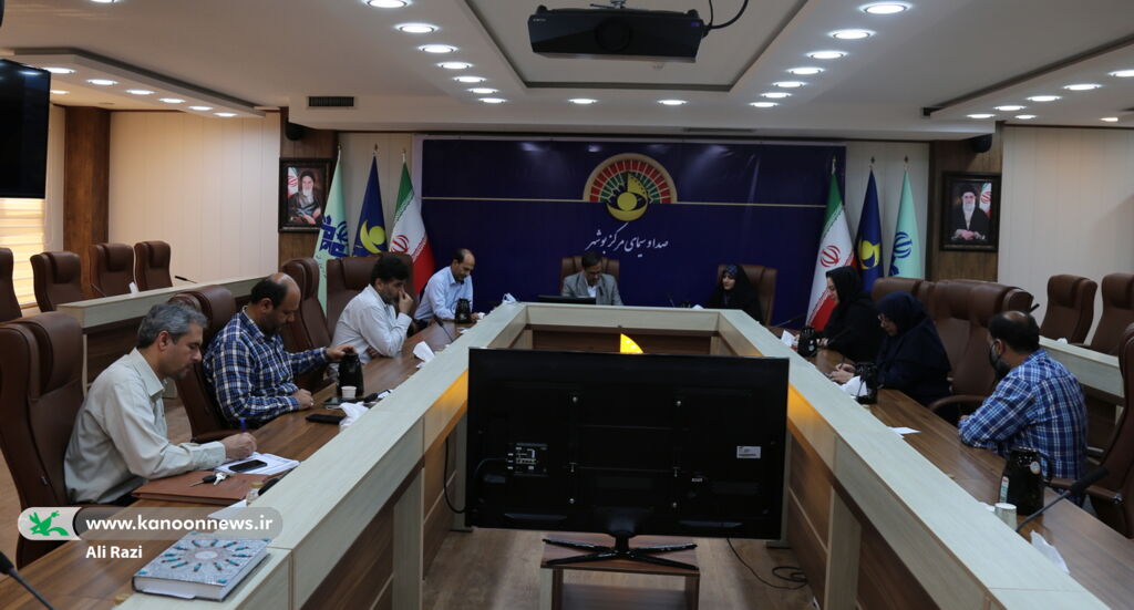 همکاری کانون پرورش فکری استان بوشهر با رسانه ملی در تولید محتوا برای کودکان و نوجوانان