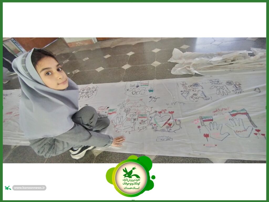 برپایی غرفه نجوم و نقاشی در روز کبودرآهنگ