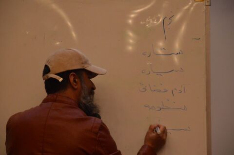 روز نوجوان