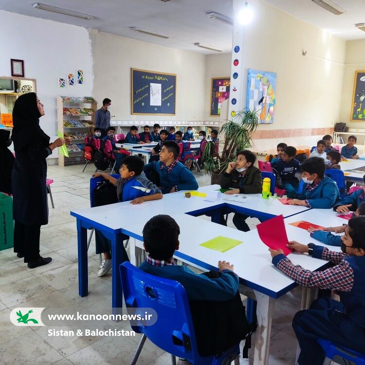 برگزاری اردوی فرهنگیهنری دانشآموزان در مرکز شماره چهار کانون زاهدان (سیستان و بلوچستان)