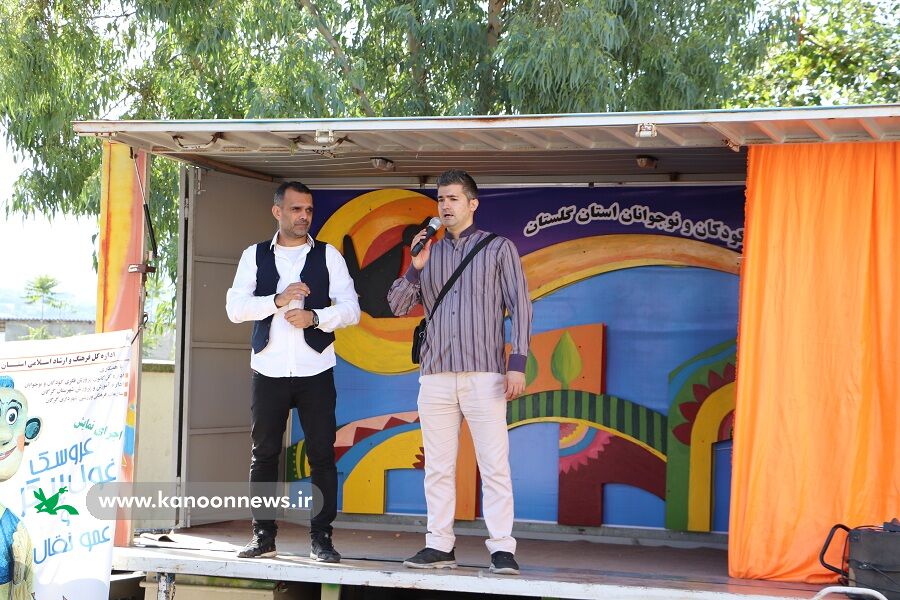 عروسک غولپیکر، مهمان مدارس گرگان