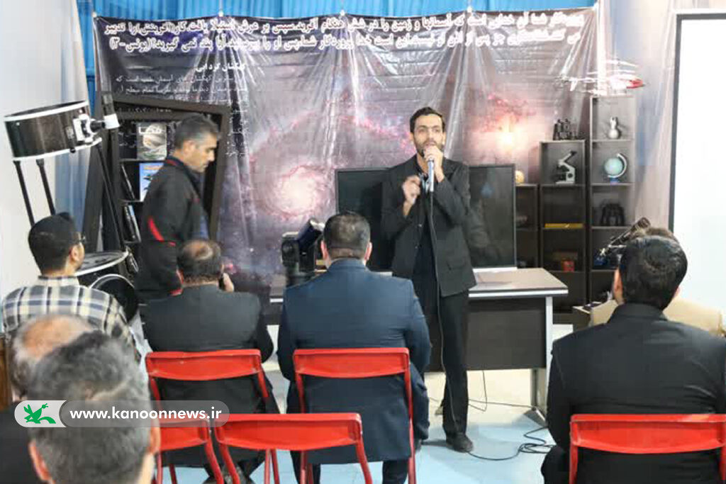 رصد خورشیدگرفتگی در مرکز علوم و ستارهشناسی سمنان