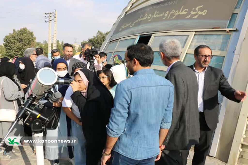 رصد خورشیدگرفتگی در مرکز علوم و ستاره‌شناسی سمنان