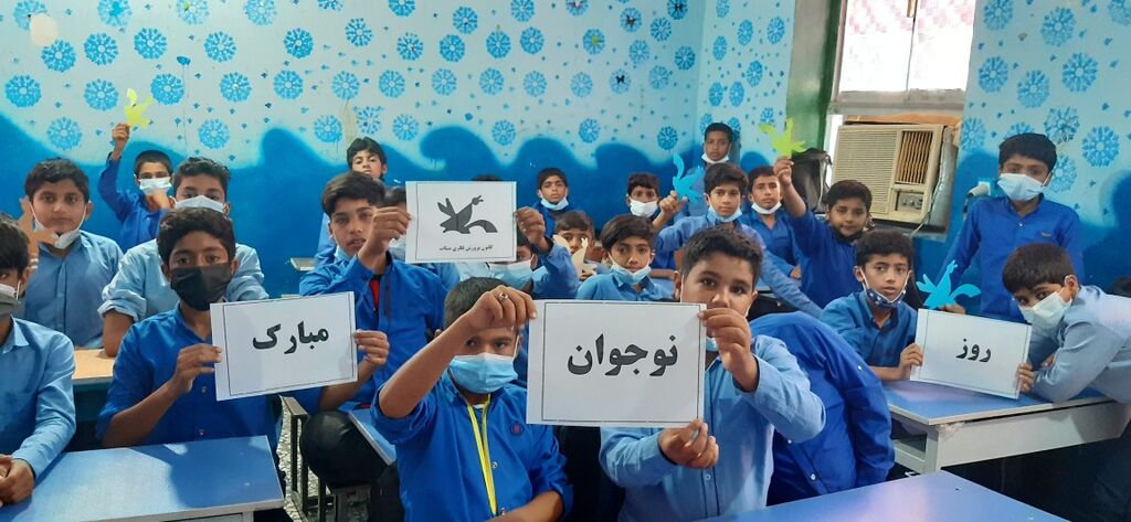 ویژه برنامه گرامیداشت روز نوجوان و شهادت حسین فهمیده در مراکز کانون هرمزگان