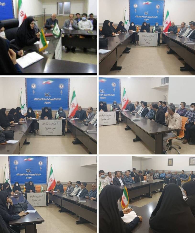 جلسه جلسه ساماندهی نیروی انسانی8 آبان ماه 1401 ، سالن اجتماعات کانون پرورش فکری کودکان ونوجوانان استان ایلام